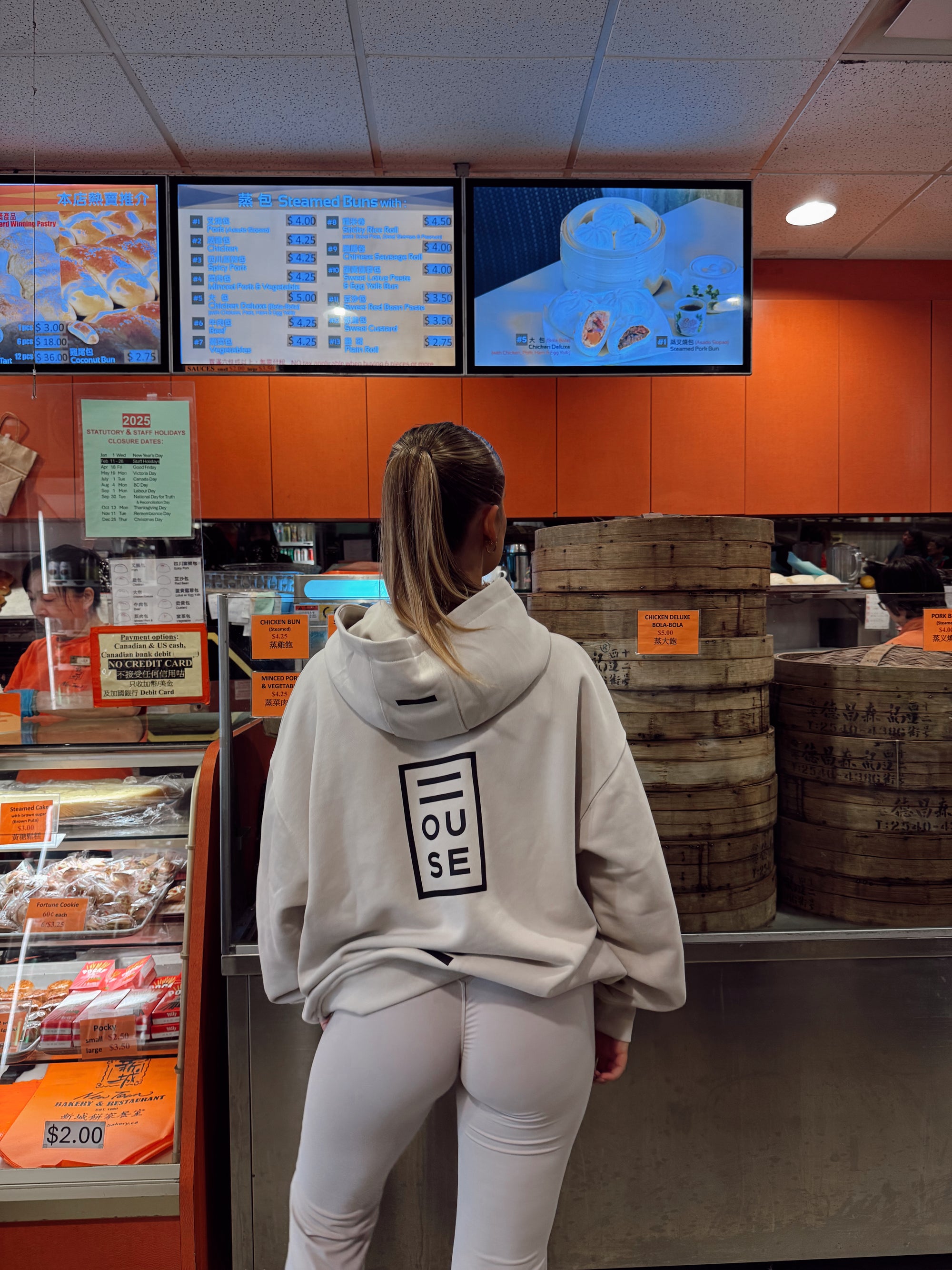 Dumpling Hoodie - Sand